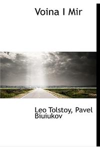 Voina I Mir