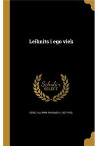 Leibnits i ego viek