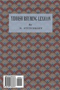 Yiddish Rhyming Dictionary