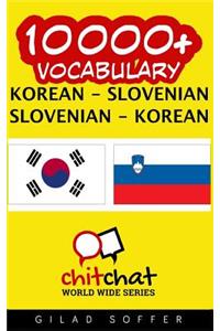 10000+ Korean - Slovenian Slovenian - Korean Vocabulary