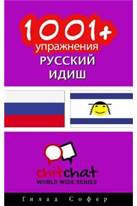 1001+ Exercises Russian - Yiddish