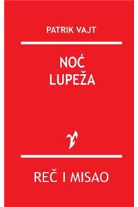 Noc Lupeza