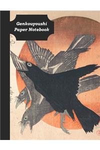 Genkouyoushi Paper Notebook