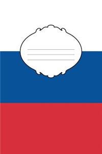 Russian Vocabulary Notebook