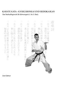 Karate Kata - Kyokushinkai und Seidokaikan