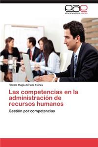 competencias en la administración de recursos humanos
