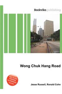 Wong Chuk Hang Road