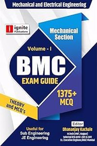 bmc mechanical electrical engineering volume-1/ignite publication-2024