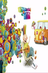 Vacaciones con Moli (Infantil 4 anos)