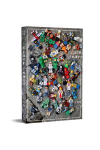 Can't Let You Buy, Just Allow You to Throw a Fuss