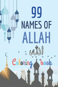 99 Names of Allah Coloring Book