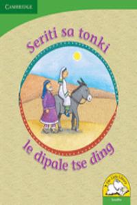 Seriti sa tonki le dipale tse ding (Sesotho)