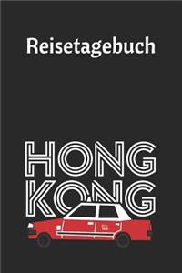Hongkong Reisetagebuch