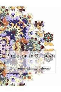 Philosophy Of Islam