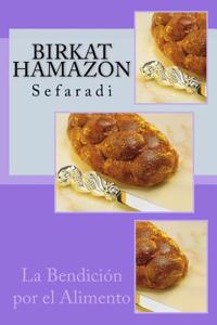 Birkat Hamazon: Sefaradi