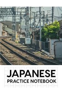 Japanese Practice Notebook