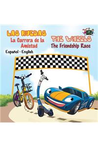 Ruedas- La Carrera de la Amistad The Wheels- The Friendship Race