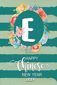 Happy Chinese New Year 2019