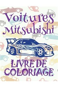 ✌ Voitures Mitsubishi ✎ Livres de Coloriage Voitures ✎ Livre de Coloriage enfant ✍ Livre de Coloriage garcon