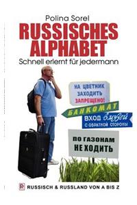 Russisches Alphabet