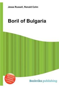 Boril of Bulgaria