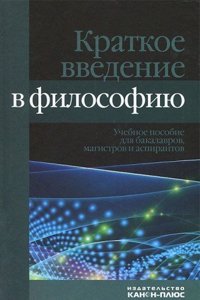 Frankfurter sagenbuch: Sagen und sagenhafte geschichten aus Frankfurt am Main