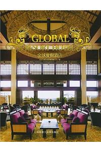 Global Resort Hotel