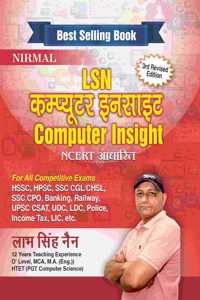 Computer Insight - Book 1: Basic and Advanced Computer Knowledge