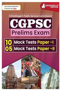 Chattisgarh CGPSC Prelims (Paper I + II) 2021 10 Mock Tests