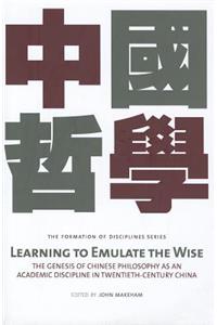 Learning to Emulate the Wise