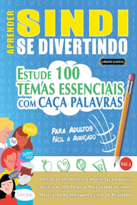 Aprender Sindi Se Divertindo! - Para Adultos