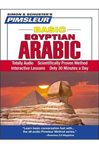 Pimsleur Arabic (Egyptian) Basic Course - Level 1 Lessons 1-10 CD