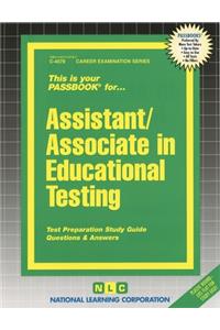 Assistant/Associate in Educational Testing