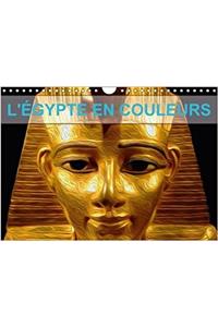 L'Egypte En Couleurs 2018