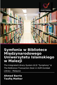 Symfonia w Bibliotece Miedzynarodowego Uniwersytetu Islamskiego w Malezji