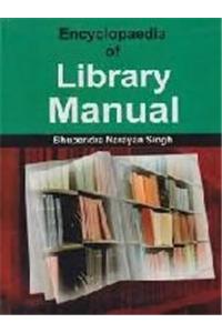 Encyclopaedia Of Library Manual ( 2 Vol Set )