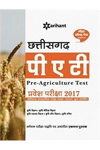 Chattisgarh PAT (Pre-Agriculture Test)  Parvesh Pariksha