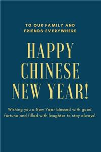 Happy Chinese new year