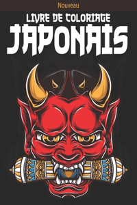 Livre de coloriage Japonais