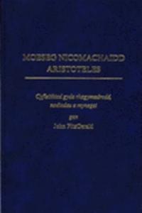 Moeseg Nicomachaidd Aristoteles