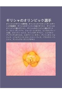 Girishanoorinpikku Xu N Sh U
