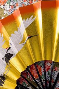 Crane Fan Notebook