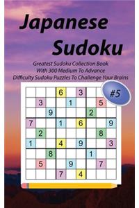 Japanese Sudoku #5