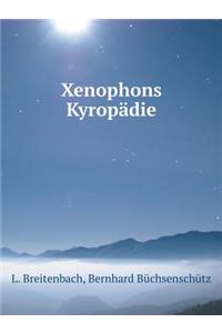 Xenophons Kyropädie
