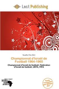 Championnat D'Isra L de Football 1964-1965