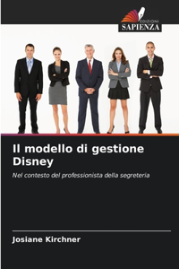 modello di gestione Disney