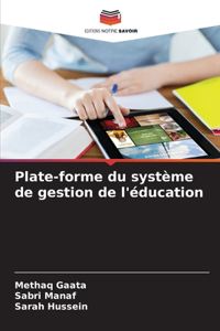 Plate-forme du système de gestion de l'éducation