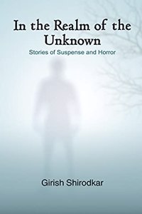 In The Realm Of The Unknown