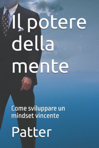 Il potere della mente