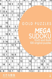 Gold Puzzles Mega Sudoku Book 4